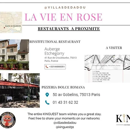 Luxury La Vie En Rose Jacuzzi Terrasse Parking * פריז